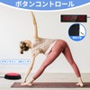YZ Gym Timer, Gym Clock with Start/Stop Button, Interval Timer