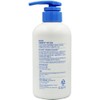 estra Aestura Atobarrier 365 Body Lotion / 에스트라 아토베리어365 바디