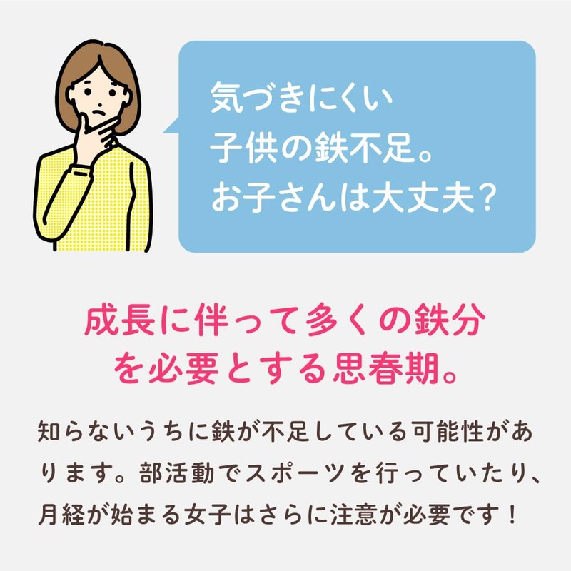 withmoon フェリチン鉄パウダー ハーフサイズ(45g)