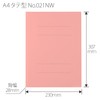 プラス フラットファイル 樹脂製とじ具 厚とじ300 A4 縦 ピンク 10冊 No.021NW 79-048×10