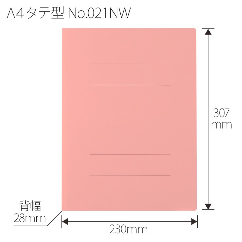 プラス フラットファイル 樹脂製とじ具 厚とじ300 A4 縦 ピンク 10冊 No.021NW 79-048×10