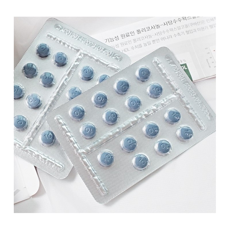 Reydel Policosanol Kim Myung-min Double Action Cuban Policosanol Effectiveness Blood