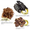 Healthy Company Maruni Furidashi 0.3 oz (8.8 g) x 50