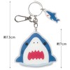 Skater ZACK1-A Acrylic Key Chain Samechi