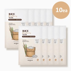 Skinfood [Skinfood]Rice Brightening Mask (10ea)