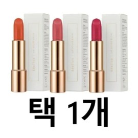 Atomy Adelica Lip Rouge Satin 3 Types Choose 1 Dewy Coral Raspberry Sweet Pink / 애터미 아델리카 립루즈 새틴 3종 택1 듀이코랄 라즈베리 스윗핑크