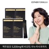 Esther Brewer's Yeast Biotin Ultra Care 5200 Max / 여에스더 맥주효모 비오틴 울트라 케어 5200 맥스