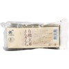 Biomarket Biomarche Organic Brown Rice Wormwood Mochi, 10.6 oz (300