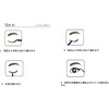 TAKAKO OHASHI Gel Eyeliner Long Lasting Made in Japan Takako
