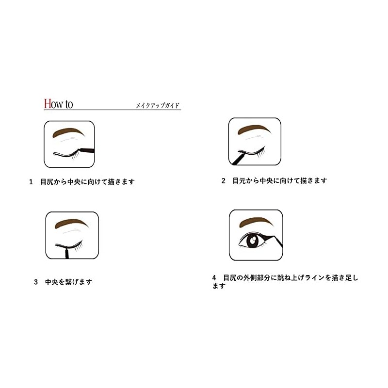 TAKAKO OHASHI Gel Eyeliner Long Lasting Made in Japan Takako