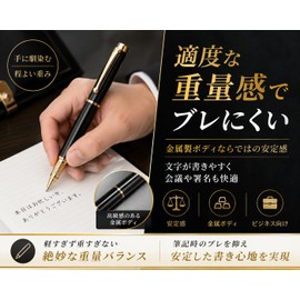 ZENCHELL Ballpoint Pen, Metal, 0.02 inches (0.5 mm), Oil-Based, Black Ink, Easy to Write, Smooth, Heavy Feel, For Business Signing, Comes with 2 Refills, Gift for Men (Black)