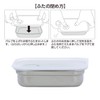 Bestco ND-5835 Storage Container with Valve, 9.5 fl oz (280
