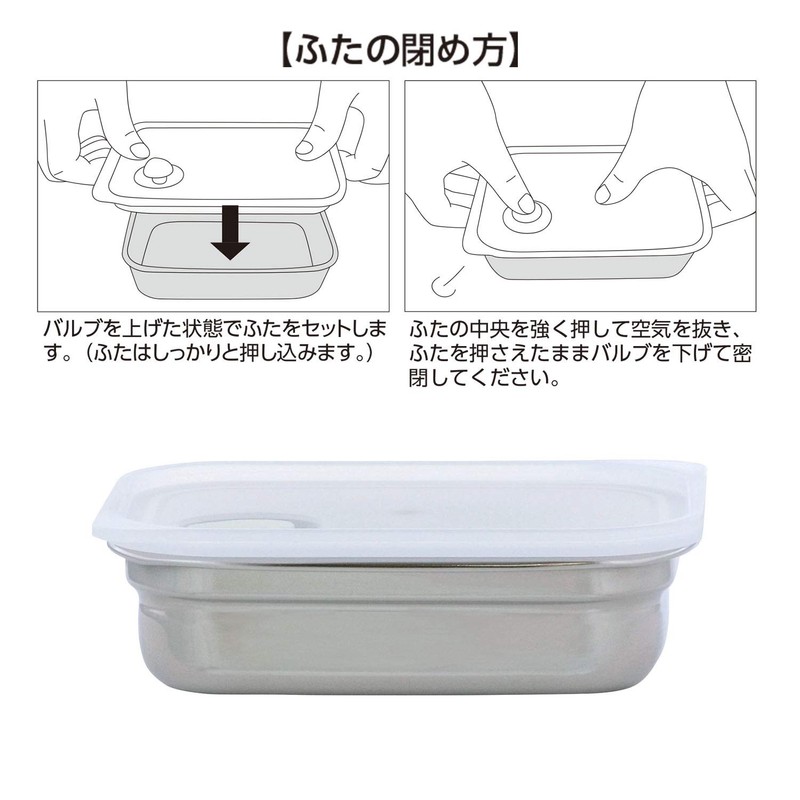 Bestco ND-5835 Storage Container with Valve, 9.5 fl oz (280