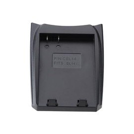 UDOLI EN-EL14 Battery Charger Plate for Nikon D3200 D3100 D5200 D5100 D5300 Df D3300 DSLR Coolpix P7800 P7700 P7000 and P7100
