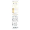 Apagard Premio Toothpaste 105g / 3.7 oz | Nano Hydroxyapatite