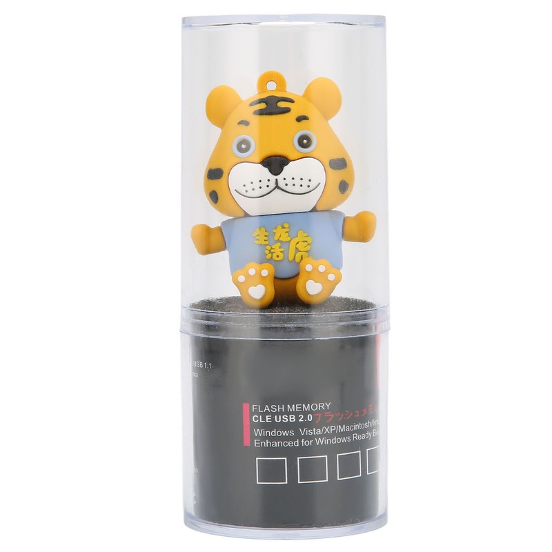 U Disk Cartoon Tiger USB Stable High Speed Hot Swap