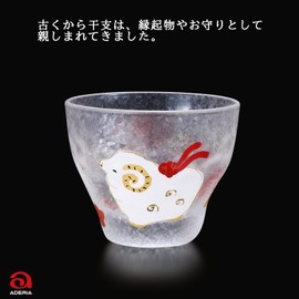 Aderia 6021 Sake Ceremony, 3.4 fl oz (90 ml), 3.4 fl oz (90 ml), Made in Japan, Comes in a Cosmetic Box, Birthday Gift, Present