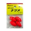 Fujiwara Color Sinker Natsume, No. 8, Fluorescent Red