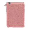 ESSENZA Bio Connect Organic Plain Rose Wash Mitt 16 x