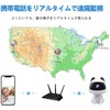 Rettru Pet Camera Wireless Surveillance Camera HD Webcam WiFi Webcam
