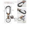[highstyle] Made in Japan Tochigi Leather & Lightweight Aluminum Carabiner