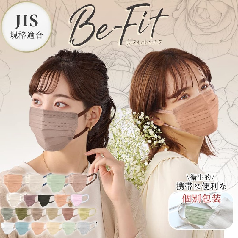 Iris Ohyama PK-B30MXH Mask, Non-woven Fabric, Pleated Mask, 30 Pieces,