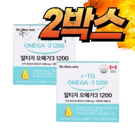 rTG Omega 3 efficacy Microalgae Omabi fatty acid Omega 3 efficacy IFOS / rTG오메가3 효능 미세조류 오마비 지방산 오메가쓰리효능 IFOS