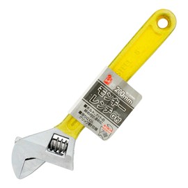 iHelp IH-20MG Monkey Wrench with Grip, 7.9 inches (200 mm)