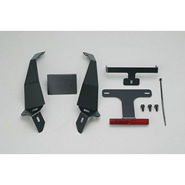 ADIO BK41220 Fenderless Kit BW'S125 (16- EBJ-SEA6J)