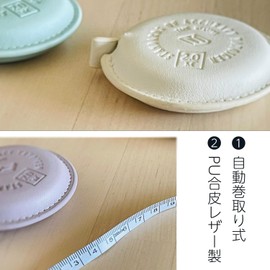 YAYOIGEN 2.0 m Measure Macaron Measure Sewing PU Leather Tape Measure Inch Centimeters Automatic Winding Double-Sided Tape Measure Auto Measure with Winding Button Long Measure Handicraft Lightweight