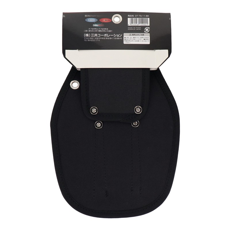 Sankyo Corporation DT-TS-11-BK Pliers Sack 3 Slot