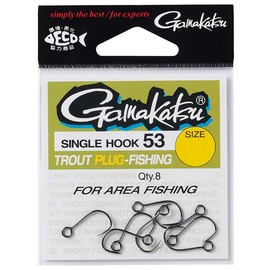 Gamakatsu 66258 Trout Hook, Single Hook, 53, No. 8, NS Black