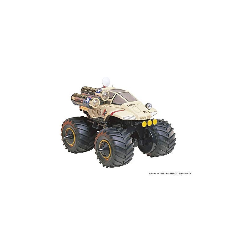 Tamiya 17006 Wild Mini 4WD Series No. 06 Wild Saurus