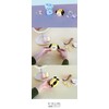 Solomon Shoji BT21-HWC-TT Alligator Clip (TATA) WANI HAIR CLIP Hair
