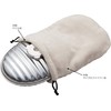 Maruka 000454 Reversible Hot Water Bottle Bag, Beige, Approx. Width