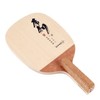 T-Mount Penhold Table Tennis Racket - Hogum Red with Rubber Table Tennis Equipment