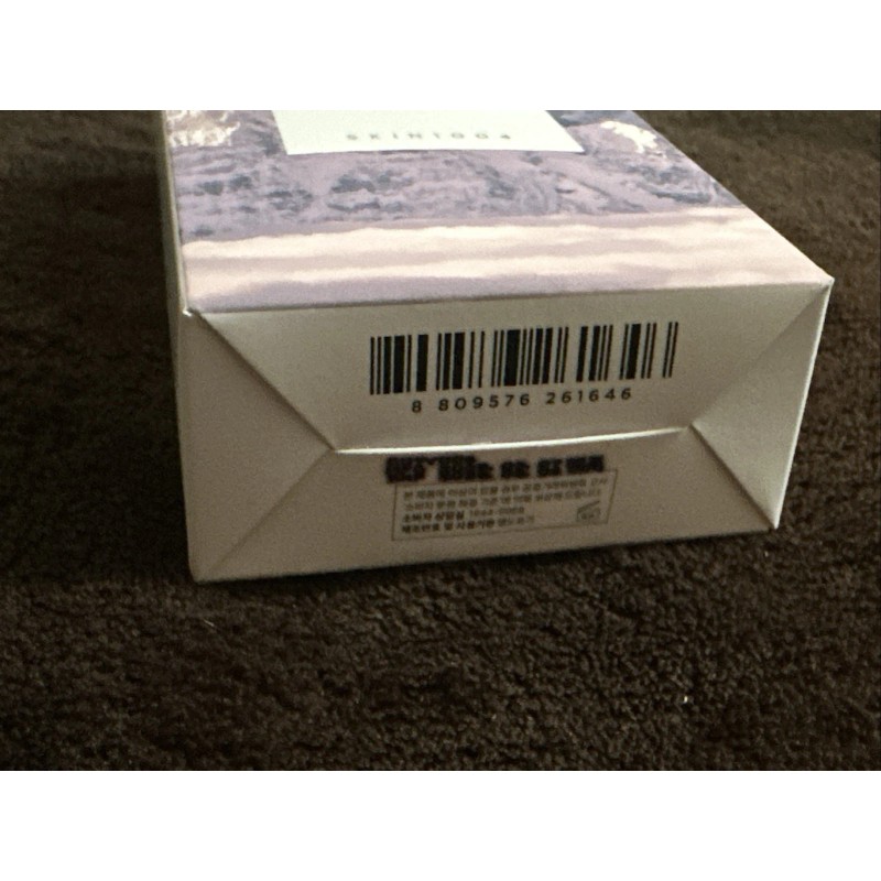 SKIN1004 - Madagascar Centella Poremizing Light Gel Cream 2.53 fl.oz