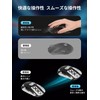 For Logicool G403 / G603 / G703 / G703 Mouse