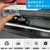 JuYuna 2024 Innovative Design Mitsubishi Delica Mini Scuff Plate for