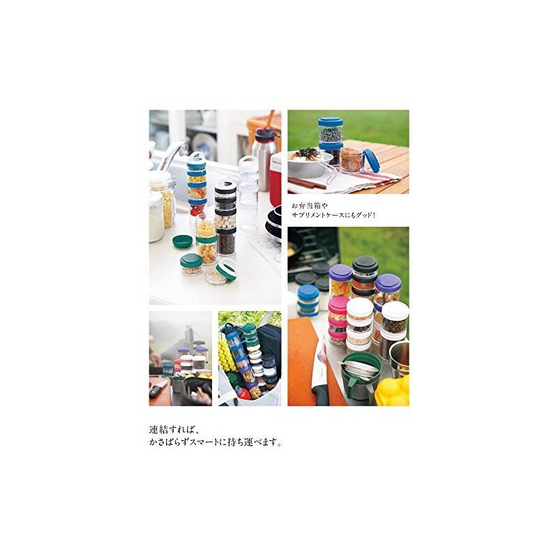 BlenderBottle GoStak container for storing protein powder vitamins and more