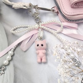 Nalefow Cute Pink Pearl Bow Keychain Fuzzy Dog Cat Keychains Aesthetic Y2K Bag Charm Key Chains Accessories for Car Keys Bags (Pink)