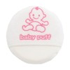 Baby Series Baby Puff
