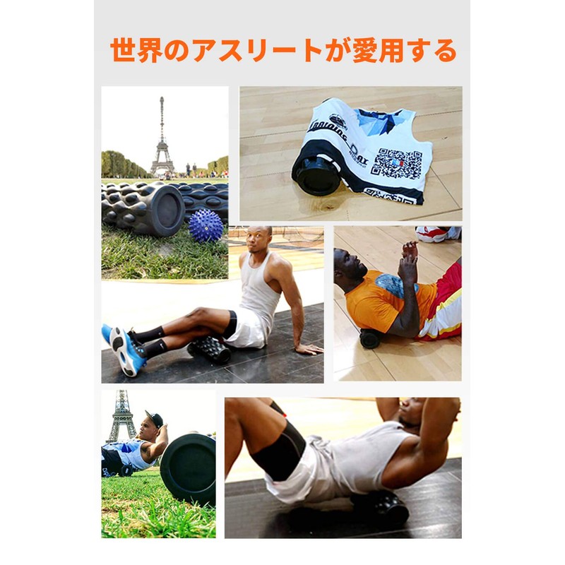TETOP Foam Roller, Myofascial Release Roller, Stretch Roller, Unbreakable, Solid,
