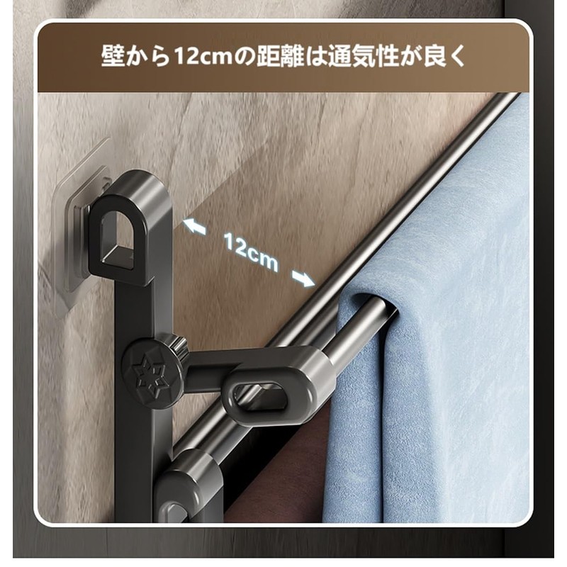 SKTMH 壁掛け スリッパ収納 2段 靴ラック スリッパホルダー おしゃれ 折りたたみ式 省スペース 穴開け不要