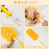 JEHONN Duster Long Pole & Short Pole Duster Handy Mop