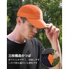 GADIEMKENSD Men's Folding Outdoor Hat, Long Brim, UV Protection, UPF