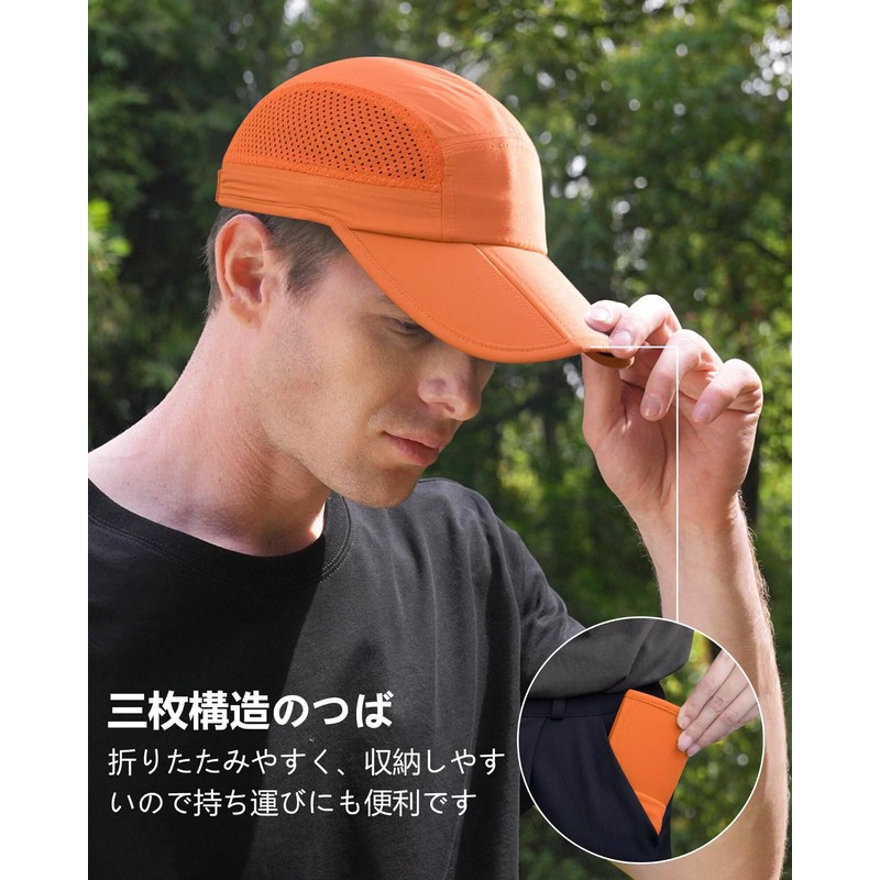 GADIEMKENSD Men's Folding Outdoor Hat, Long Brim, UV Protection, UPF