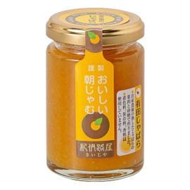 無添加 じゃばら ジャム【果肉たっぷりジャム】有田 北山村 じゃばらジャム ギフト ( 花粉 ナリルチン ビタミンc ) 柑橘 縁起物 [ 紀伊路屋 ] 140g