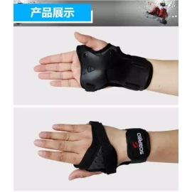 롤러스케이트 보호대 패드 자전거 인라인 가드 라인 손목 아대 [블랙 레드] Roller Skate Protective Pads Bicycle Inline Guard Wrist Support [Black Red]