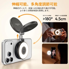 Ulanzi LM21 Ring Light, Selfie Light, MagSafe Compatible, Ultra Thin, Ultra Lightweight, Photography Light, LED Light, Touch Switch, 3 Color Modes, Color Temperature Adjustment, 2,500 - 8,500 K, 210
